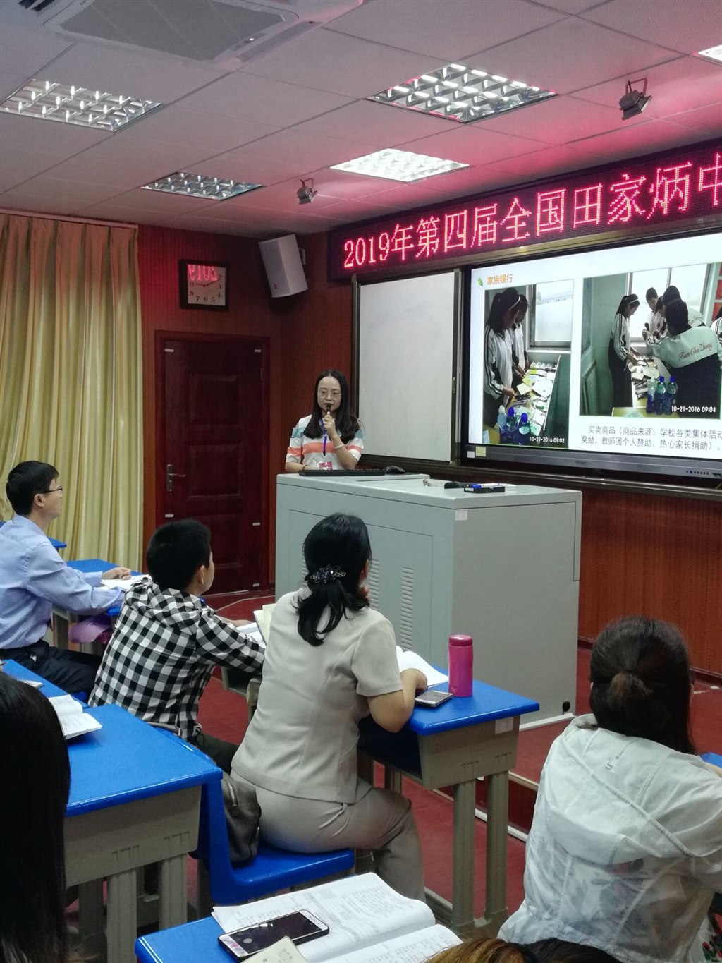 QQ图片20191010113725.jpg QQ图片20191010113725.jpg
