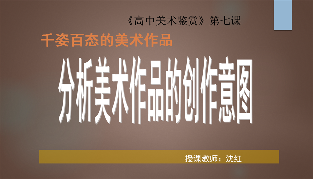 QQ截图20191010092803.png