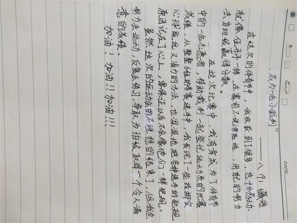 IMG20190930124141.jpg