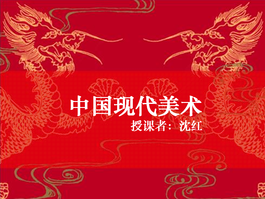 QQ图片20191010093610.png