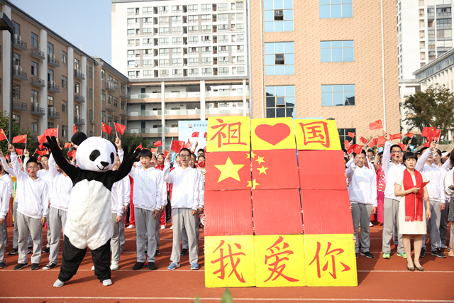 1R7A7950.jpg