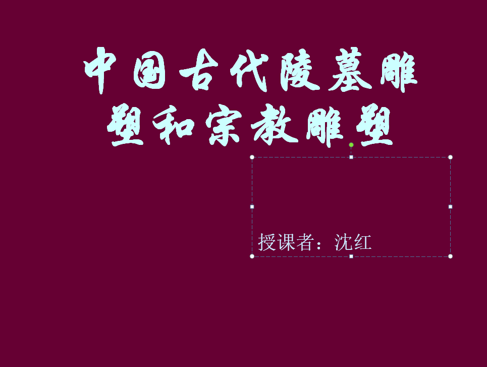 QQ图片20191010093203.png