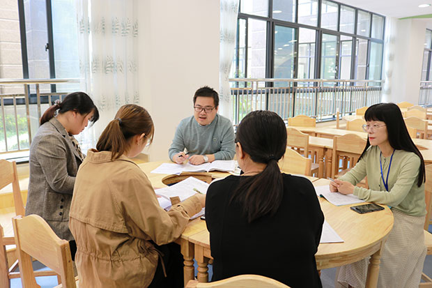 信息-研讨.jpg