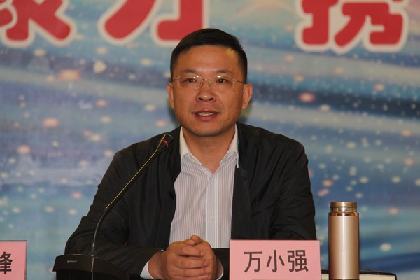 第三届家委会 (18).JPG