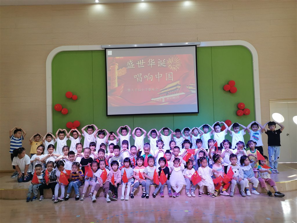 IMG_20190930_102722.jpg