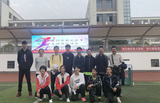 QQ图片20191011132531.jpg