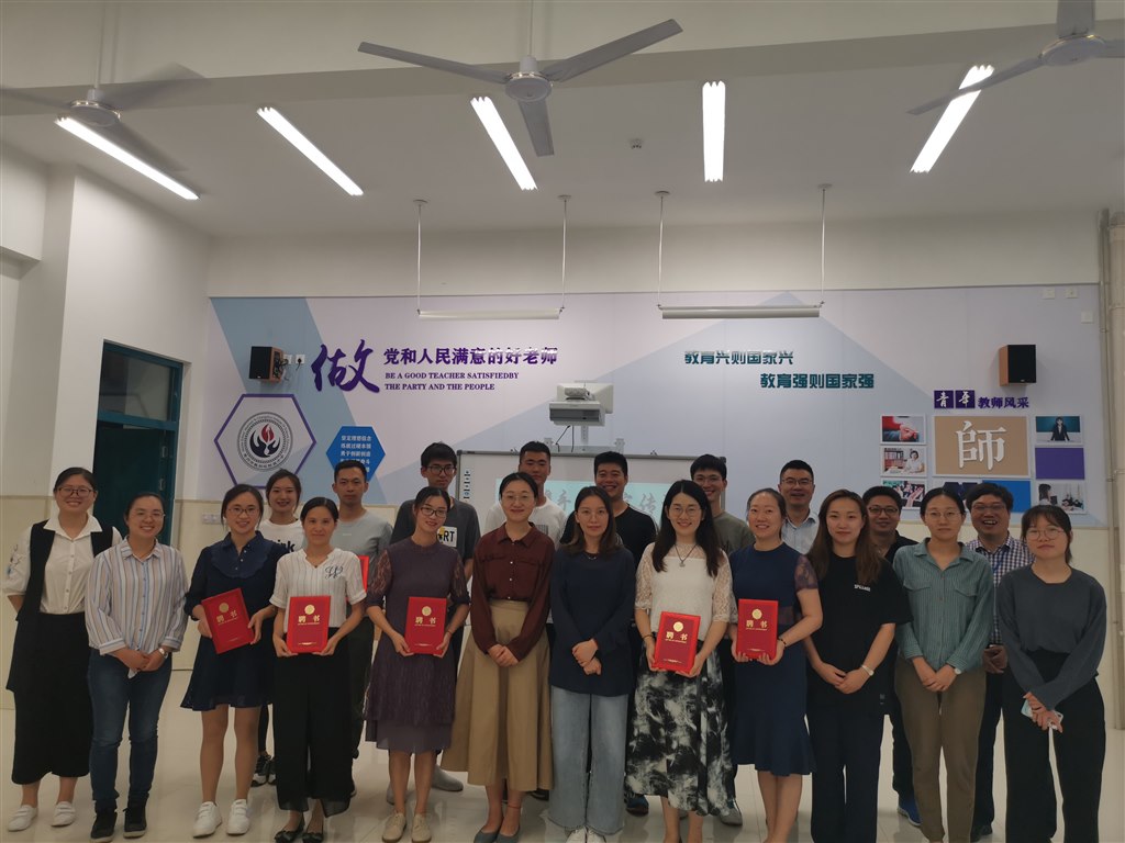 微信图片_20190926113337.jpg