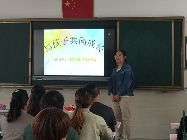 QQ图片20191011161026.jpg