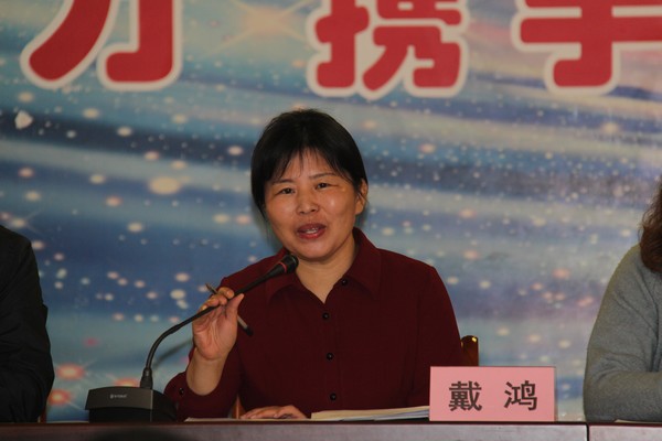 第三届家委会 (4).JPG
