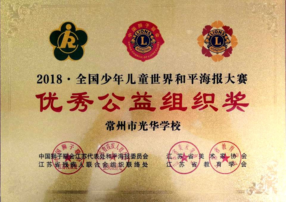 QQ图片20191010115420.jpg