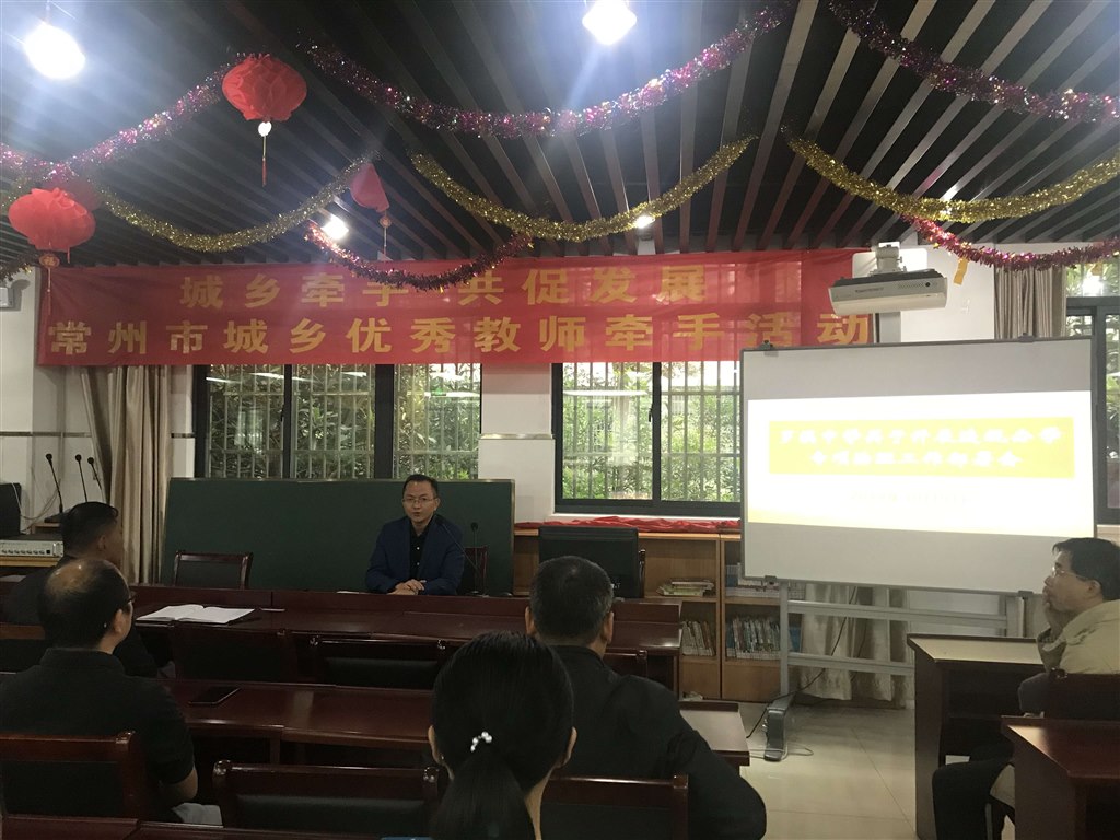QQ图片20191011121003.jpg
