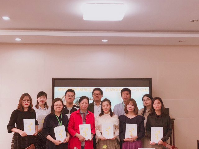 QQ图片20191011111232_meitu_6.jpg