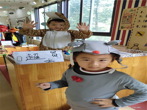 D1242FD4AAA1C365FF7D2A4B39F32722_副本.jpg