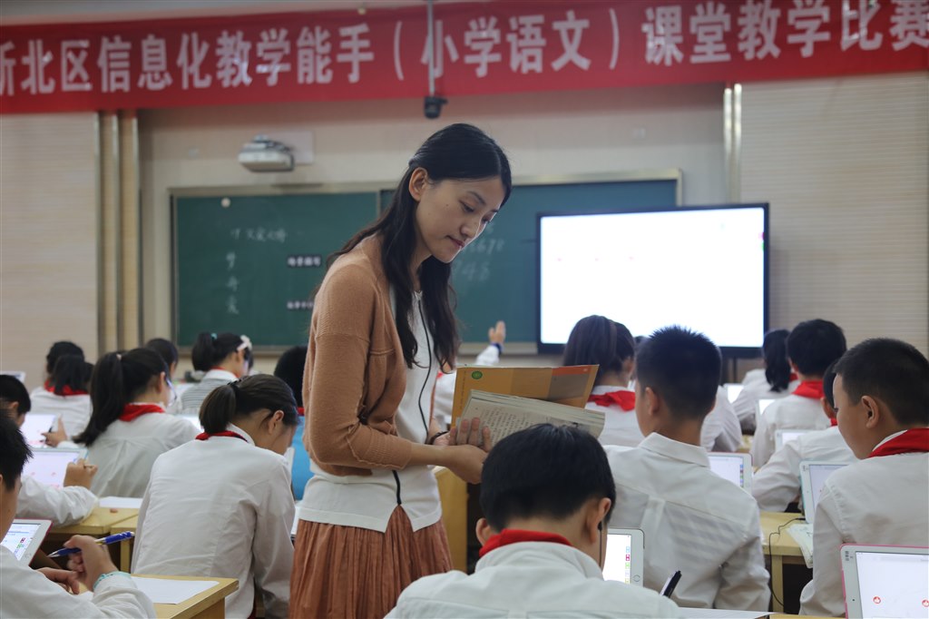 照片5.JPG
