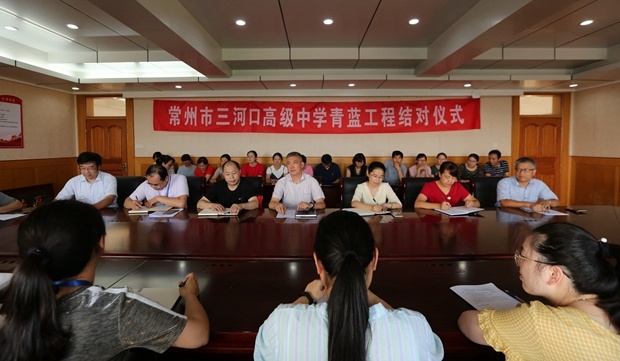 8A1A1675.jpg