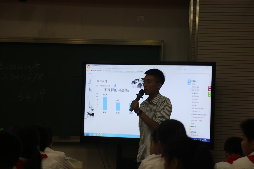 照片1.JPG
