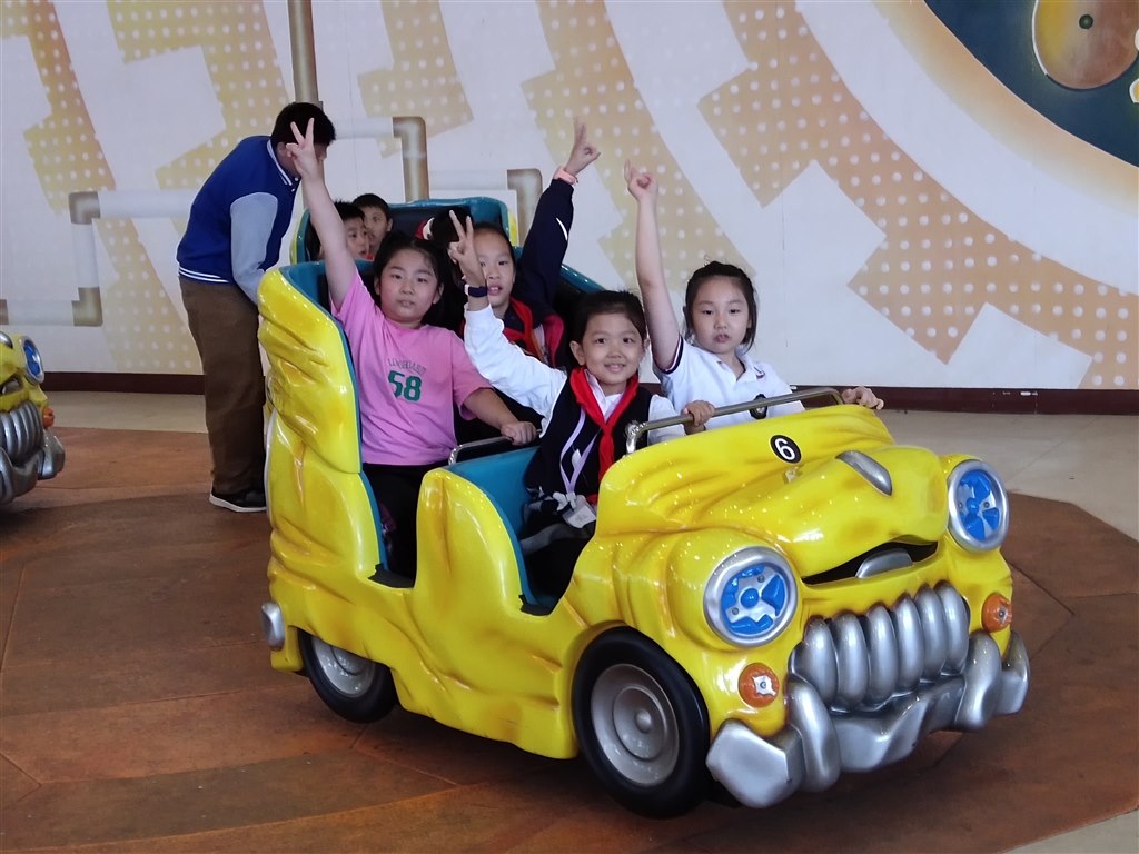碰碰车.jpg