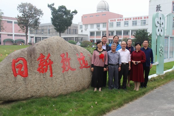 欢送钱亚敏老师退休 (35).JPG