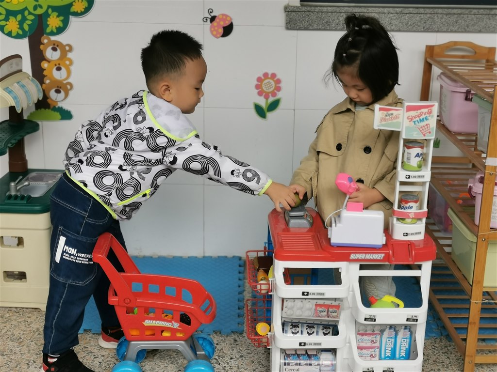 QQ图片20191014094923.jpg