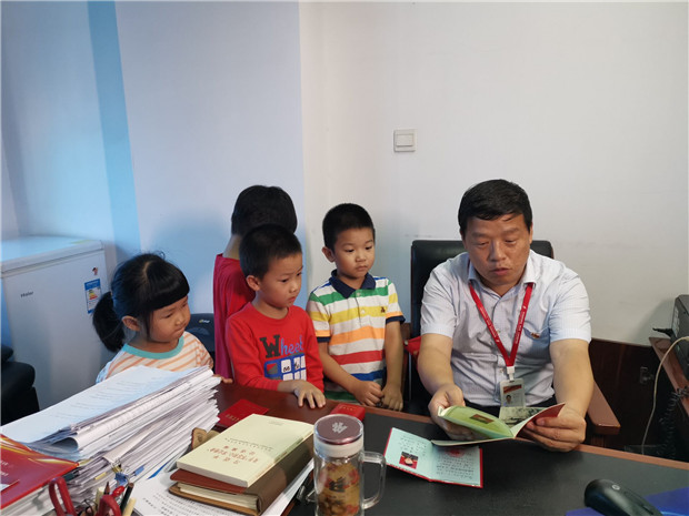 QQ图片20190930164340.jpg QQ图片20190930164340.jpg