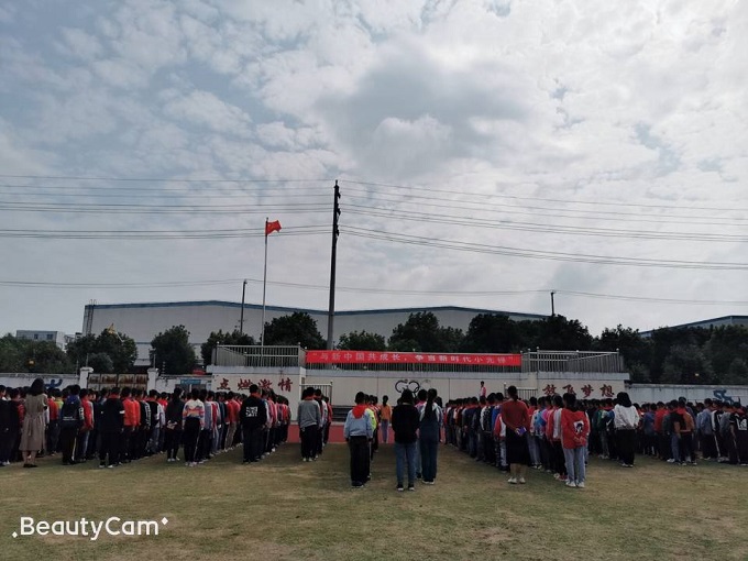 QQ图片20191014151955.jpg