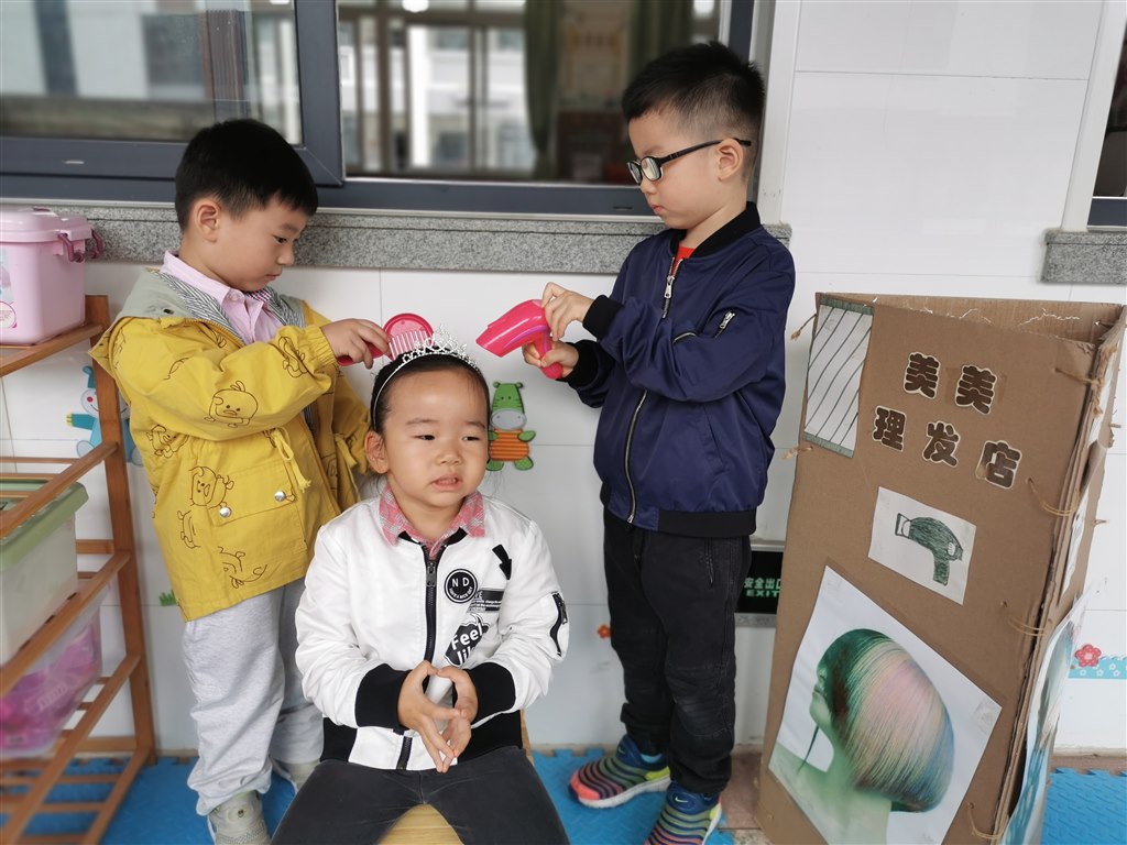 QQ图片20191014094759.jpg