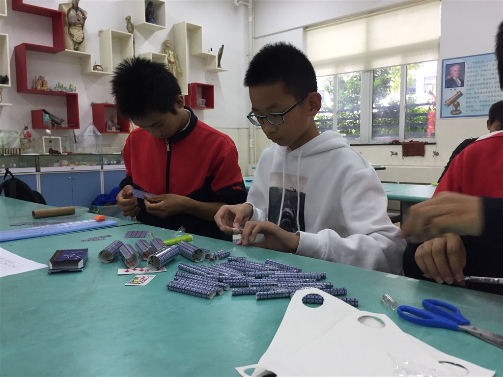 QQ图片20191008170758.jpg