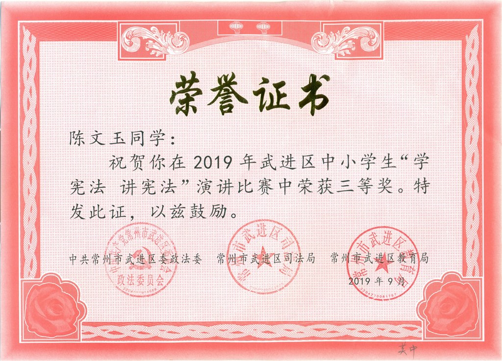 扫描0001.jpg