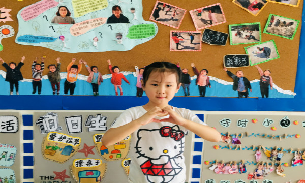 IMG_8648(20191011-232128)_meitu_11.jpg