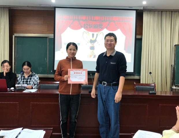 F203C5D88E8FEFC66E40808446B36A79(1)(1).jpg F203C5D88E8FEFC66E40808446B36A79(1)(1).jpg