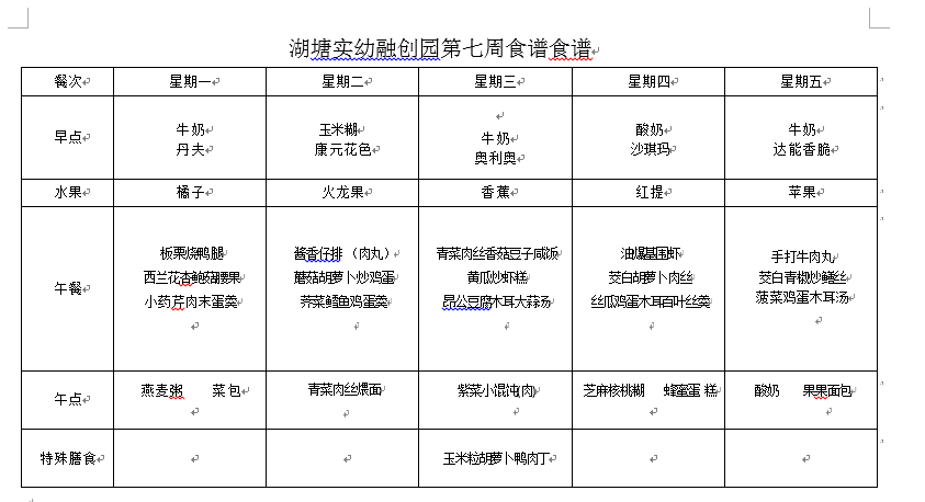 1571119246(1).png