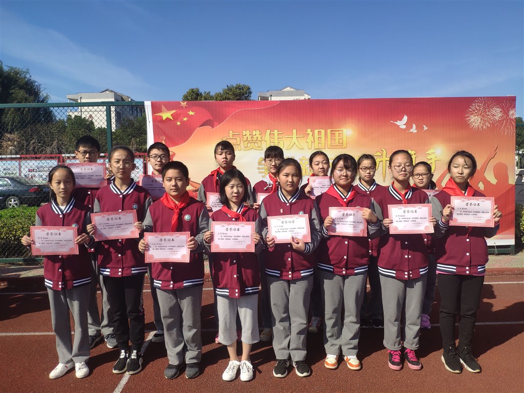QQ图片20191015135625.jpg
