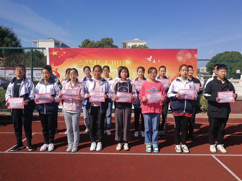 QQ图片20191015110917.jpg