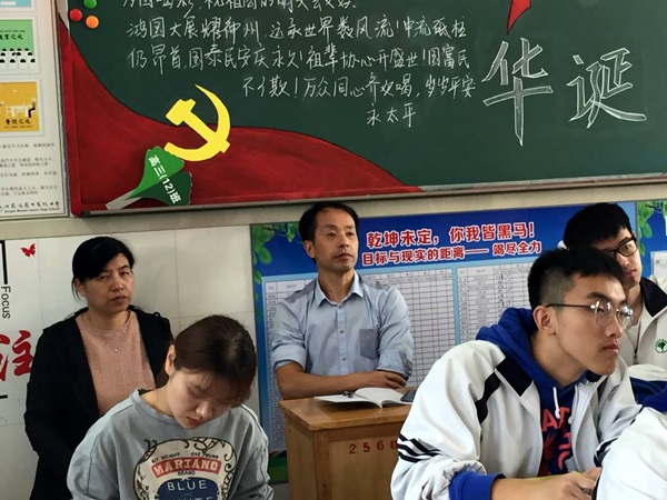 QQ图片20191015210714.jpg