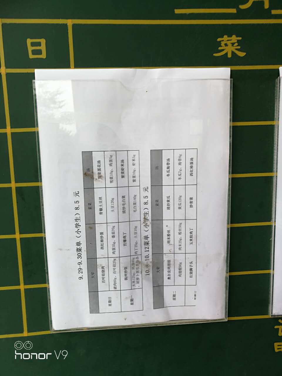 637c9ea2c032484803bbeb7a921d28a.jpg