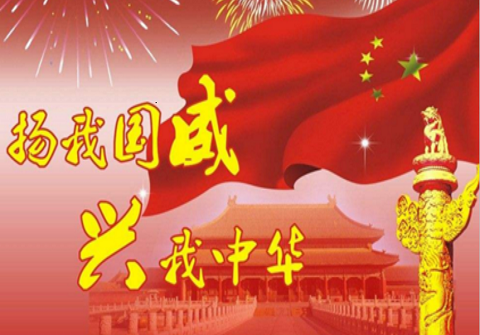 图44.png