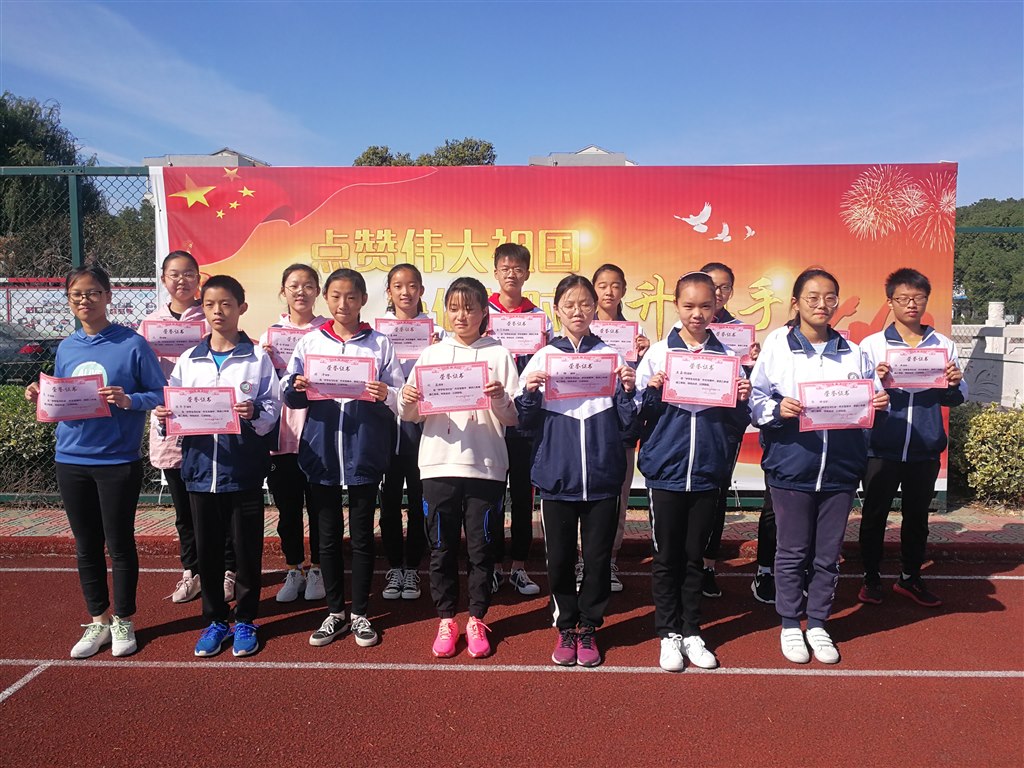 QQ图片20191015110859.jpg