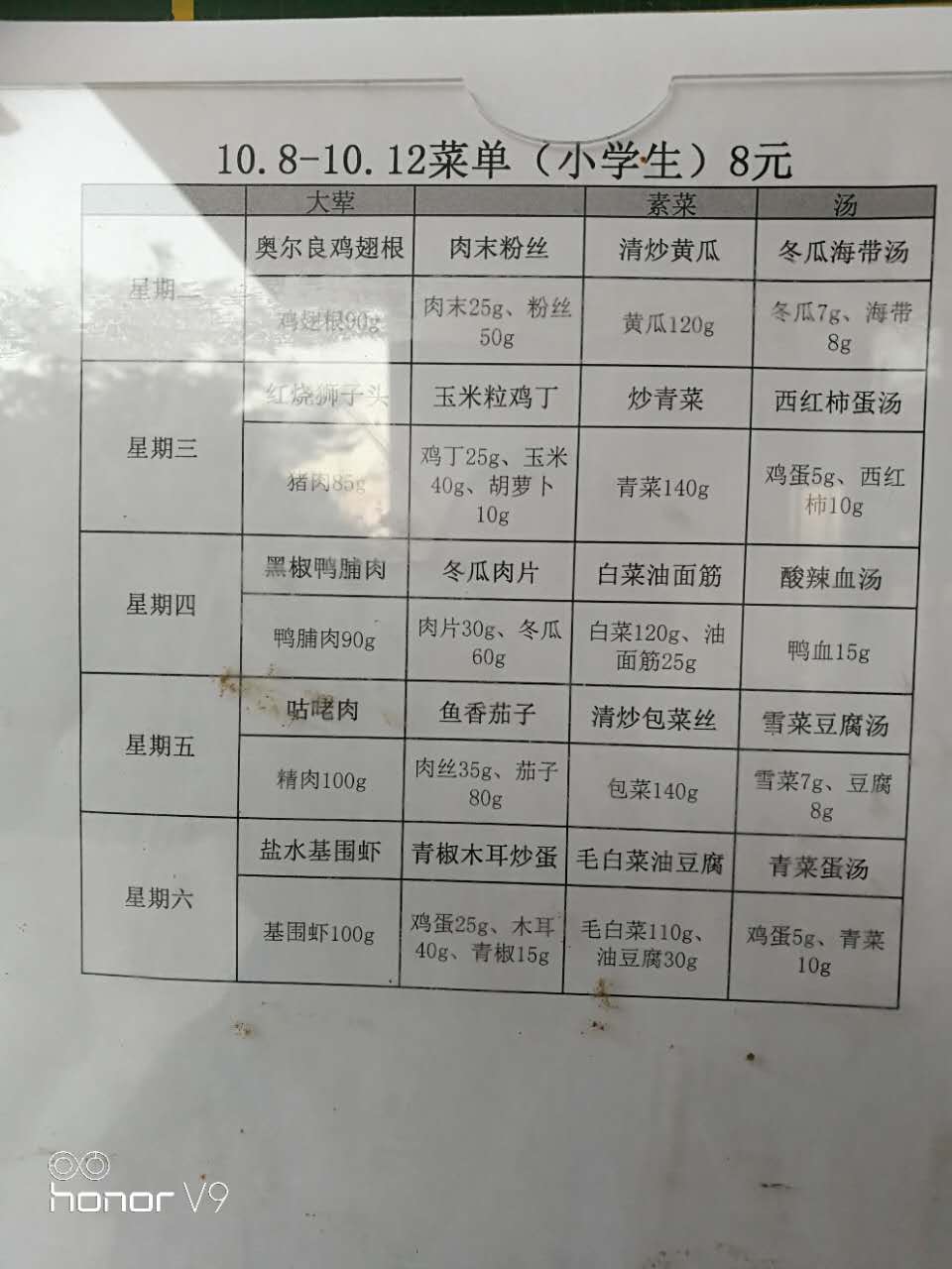 10-1.jpg