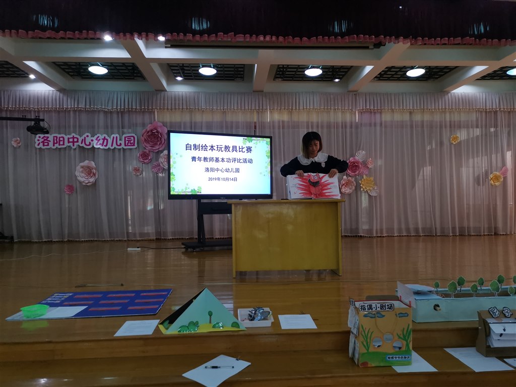 IMG_20191014_131741.jpg