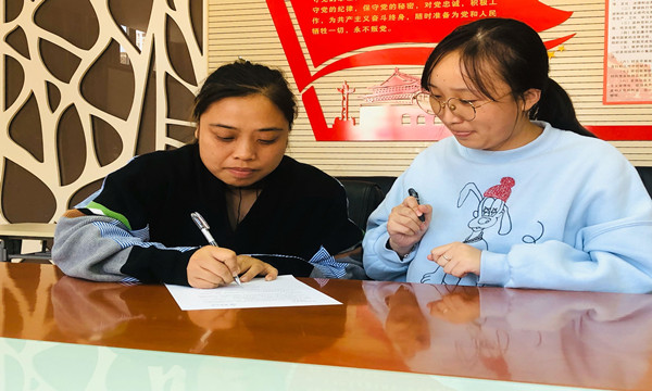QQ图片20191015151141.jpg