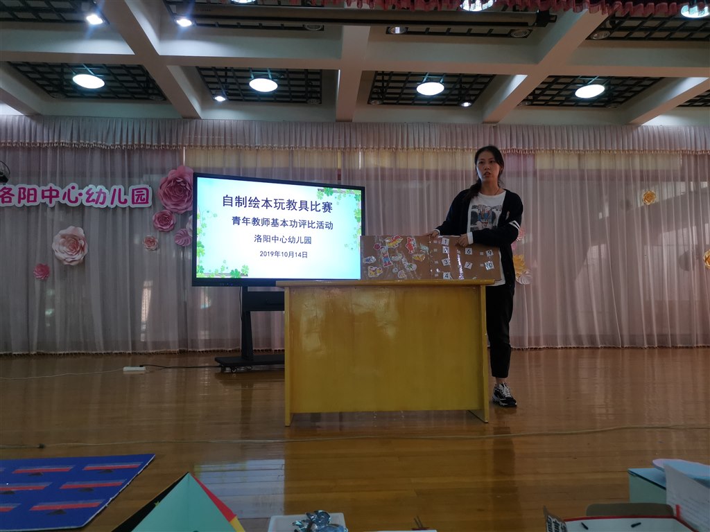 IMG_20191014_133051.jpg