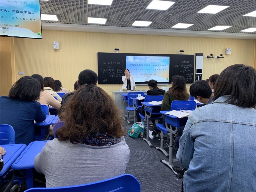 QQ图片20191016173148.jpg