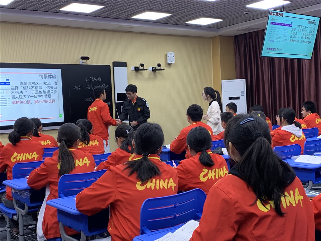 QQ图片20191016173158.jpg