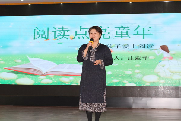 1_缩小大小.JPG 1_缩小大小.JPG
