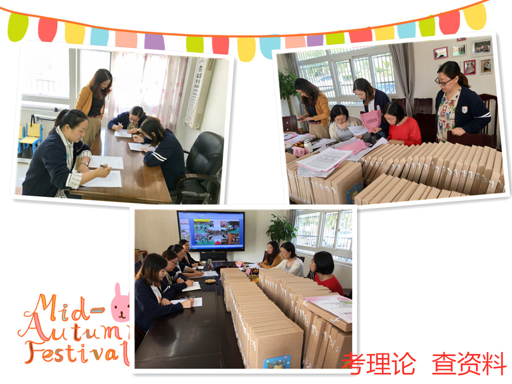 复评12IMG_8745_副本5.jpg