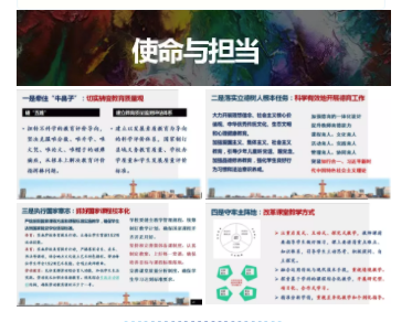 QQ截图20191016212259.png