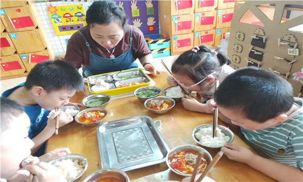 QQ图片20191016012124_副本.jpg