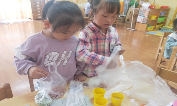 IMG20191009093100_wps图片.jpg