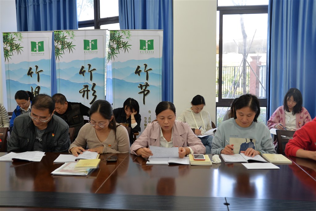 集中讨论 (1).JPG