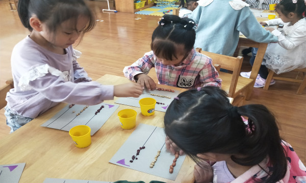 IMG20191009094507_wps图片.jpg